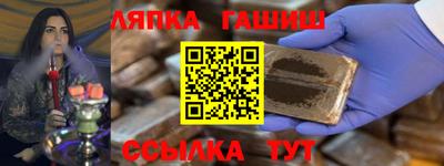 экстази Конаково