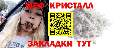 прущие крисы Коммунар