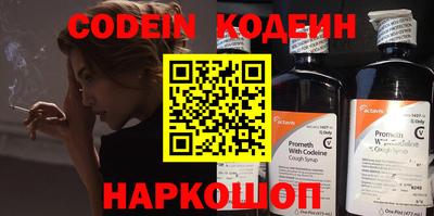 экстази Конаково