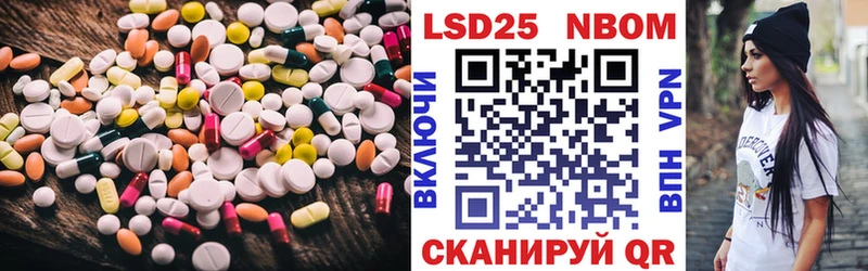 ЛСД экстази ecstasy  Кимовск 