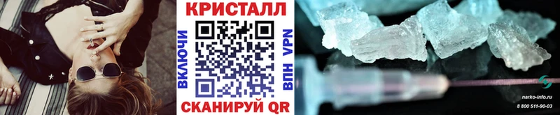 где найти   Кимовск  Первитин пудра 